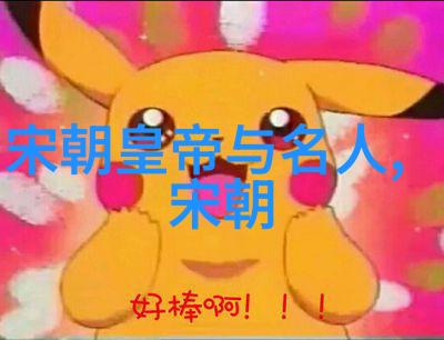 传统民间故事中的道德教育价值