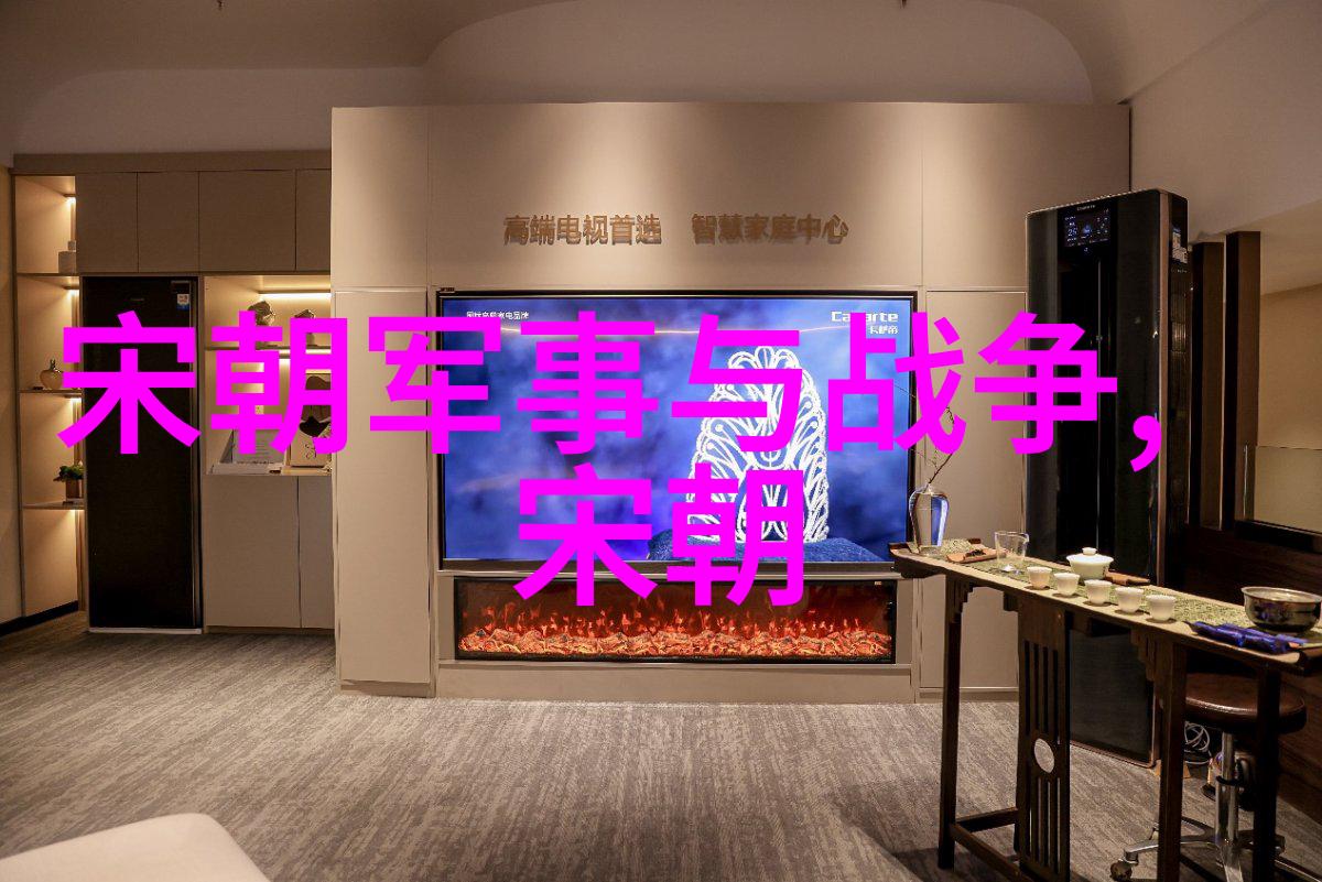 明朝的繁荣与衰败一场历史的沉浮变化