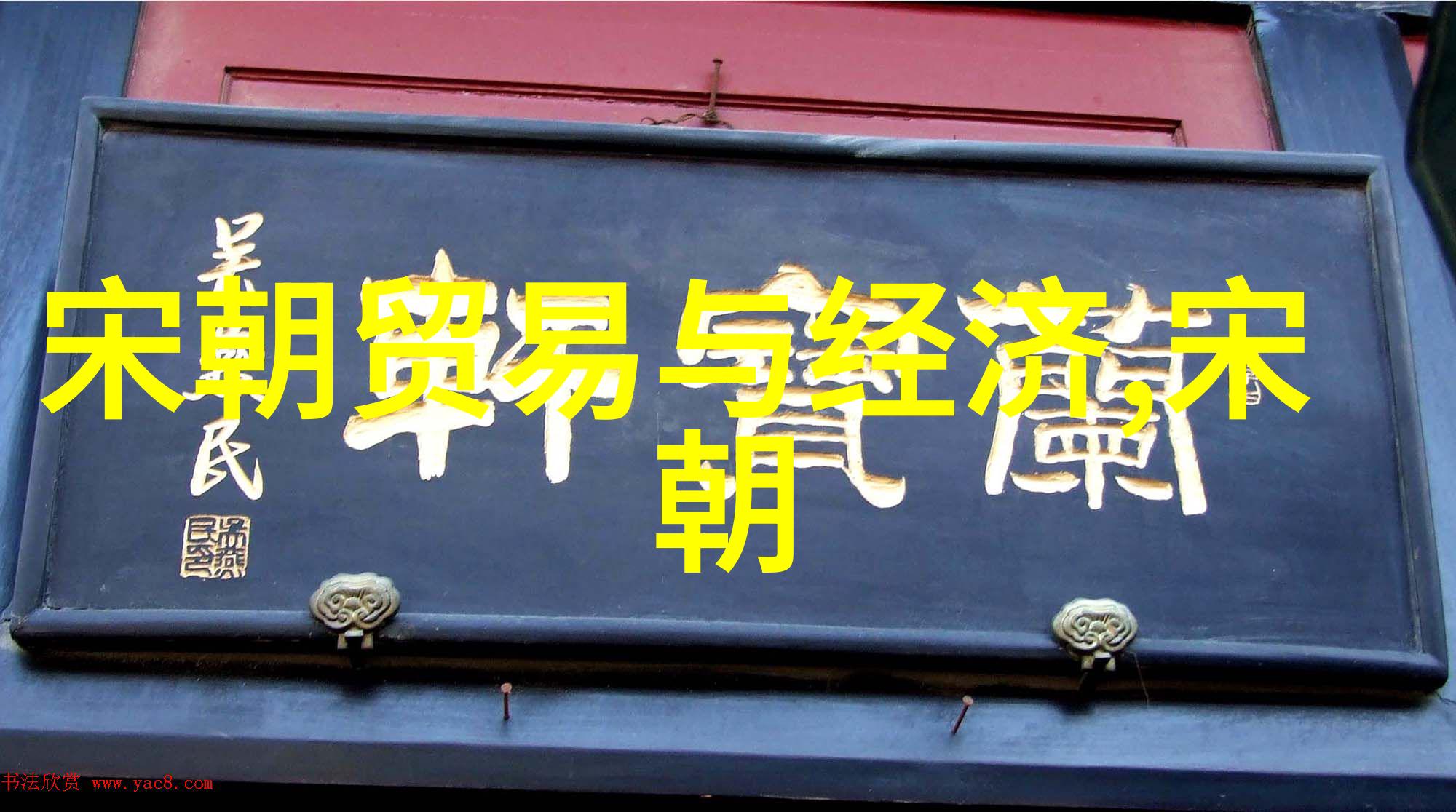 乾隆从不提雍正-沉默的皇帝乾隆与遗忘的雍正