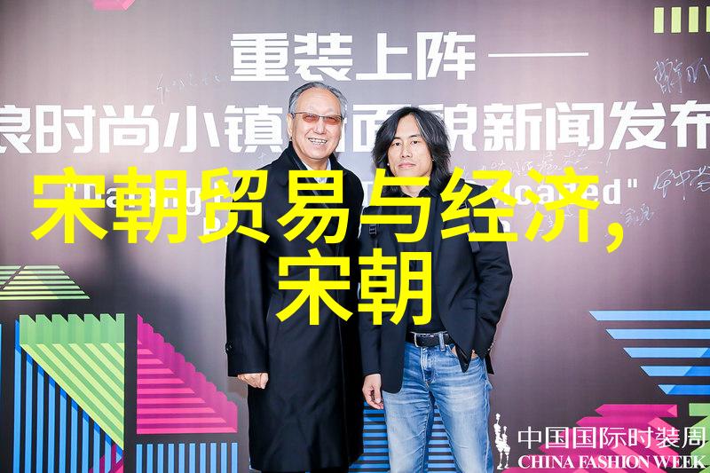 明朝历代皇帝的生平简介探秘中原王朝
