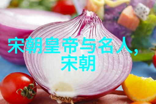 靖康之痛刘亦菲主演的历史剧深度解析
