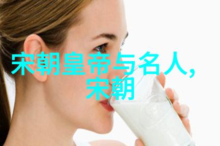 明朝覆亡之谜权力腐败与外患交织