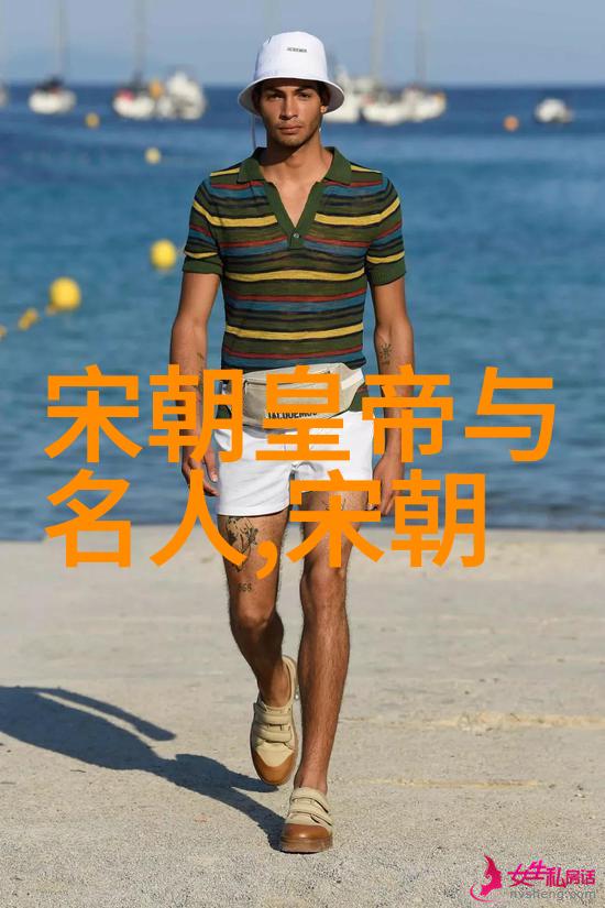 唐隋交融的历史纽带