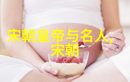 明朝诡异事件录鬼影绰绰的宫廷秘闻