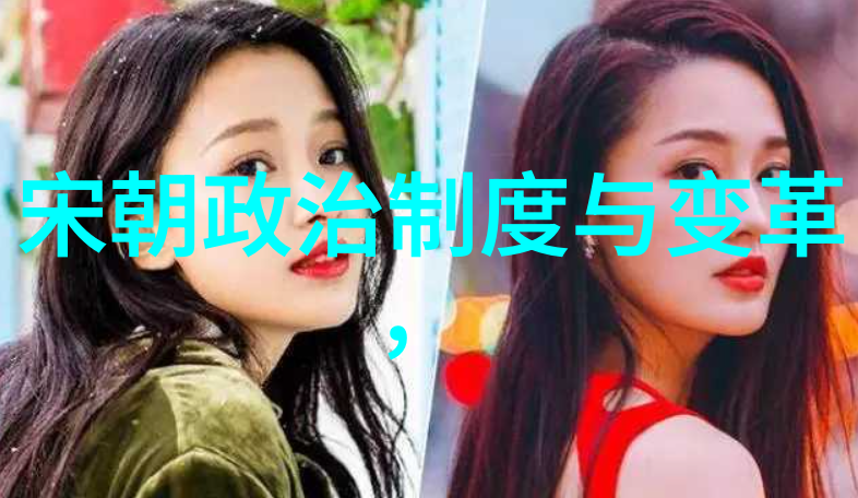 明末大将范浩民抗倭英雄的故事