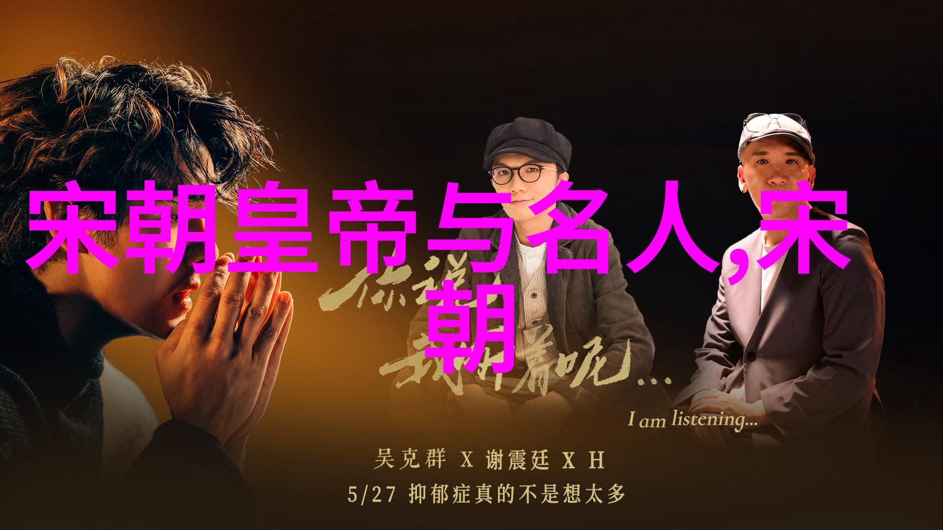 明朝历史地图探秘明朝一张旧地图上的往事