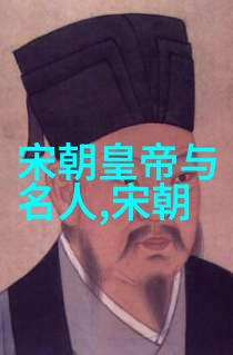 明朝煌烂岁月龙凤呈祥的盛世与倾覆之局