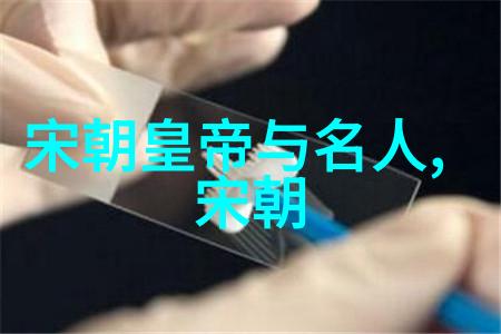 子陵军事的梁思成又是谁