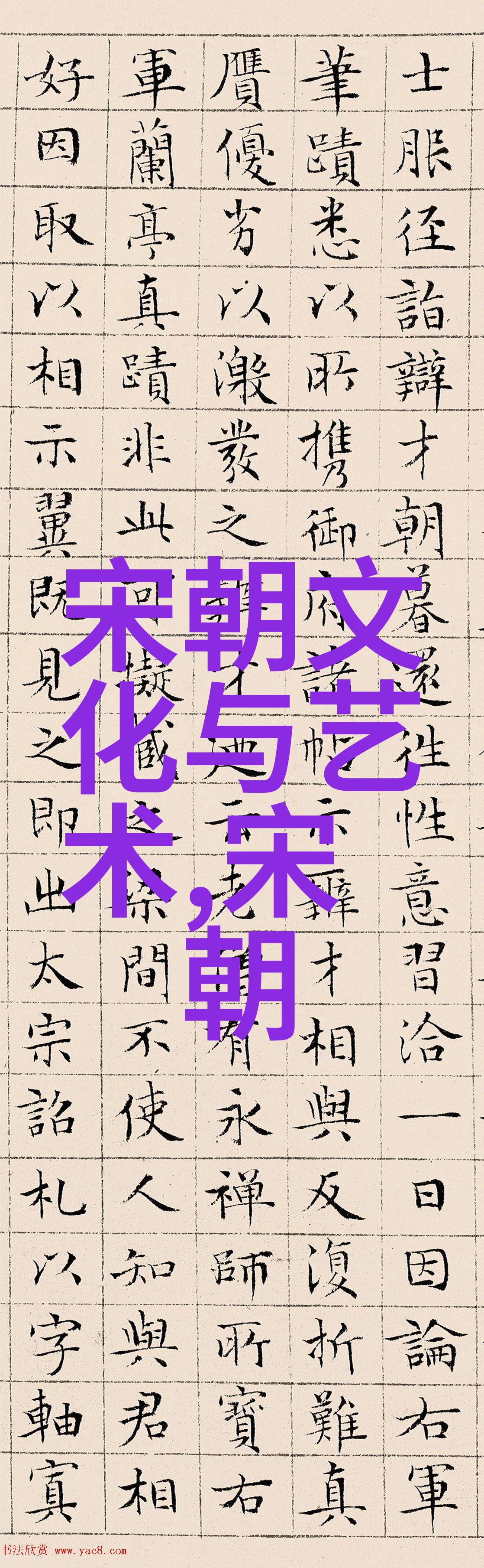 在那个光怪陆离的明朝究竟有多少个神秘人物隐藏在历史的阴影之中