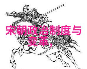 南明朝历代君主在位年数占比了多少时间长度
