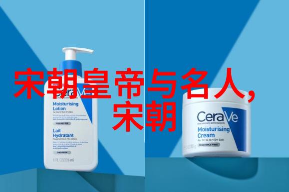 起义军领袖的秘密花园