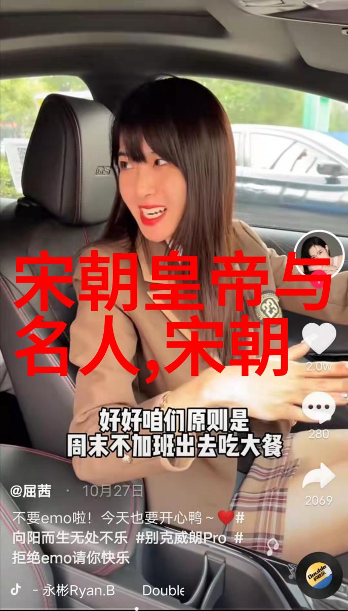 中国历史上著名男宠蒙哥从1209年1月10日的诞生到1259年8月11日的离去留下了深刻的印记