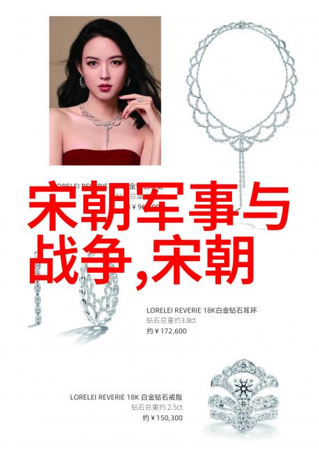 黄梅旋律之韵程学勤的黄梅戏选段奇遇