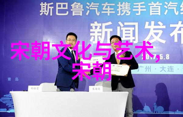 明朝历史-明朝十六帝一览表龙盛凋零的江山巨轮