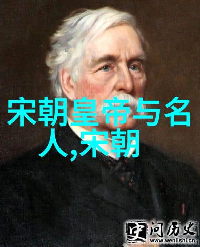 朱祁镇杀张太后之考权力斗争与宫廷政治的深度分析