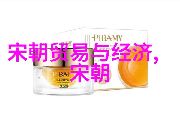 明朝帝王年号顺序表-历代明君年号揭秘从洪武到崇祯的历史长河