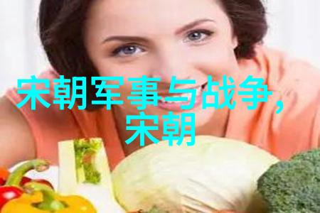 元朝的经典故事探索古代帝王与民间传说之间的交响