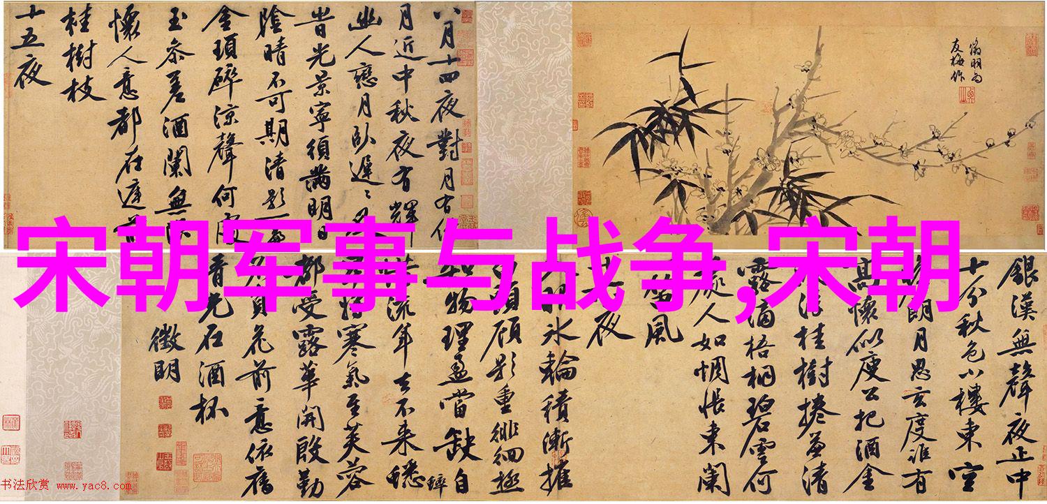 明军霸主朱祁镇的征途与辉煌