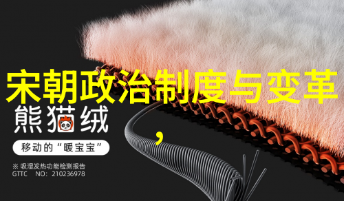 主题-朱家后代短命之谜家族遗憾的隐秘原因探究