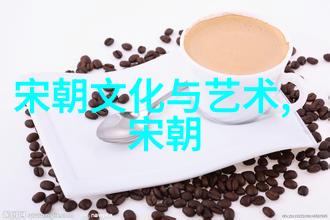 明朝逆袭从宫廷废柴到江湖英雄