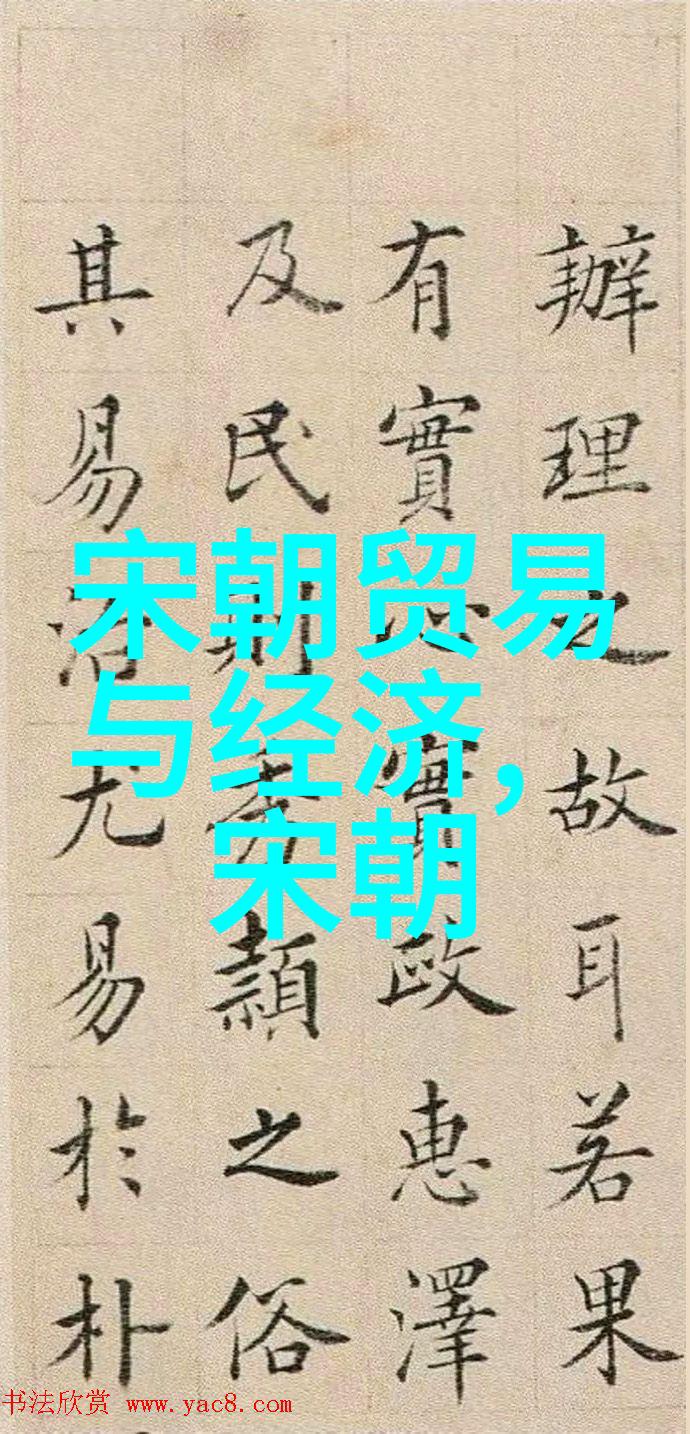 明朝那些事读后感大学历史与文化的深度探究