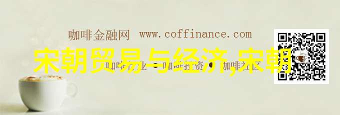 明朝能力排名表-明朝英杰录揭秘江山社稷的顶尖能手
