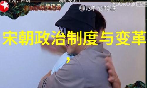 明朝重瞳万历十五年奸臣之乱