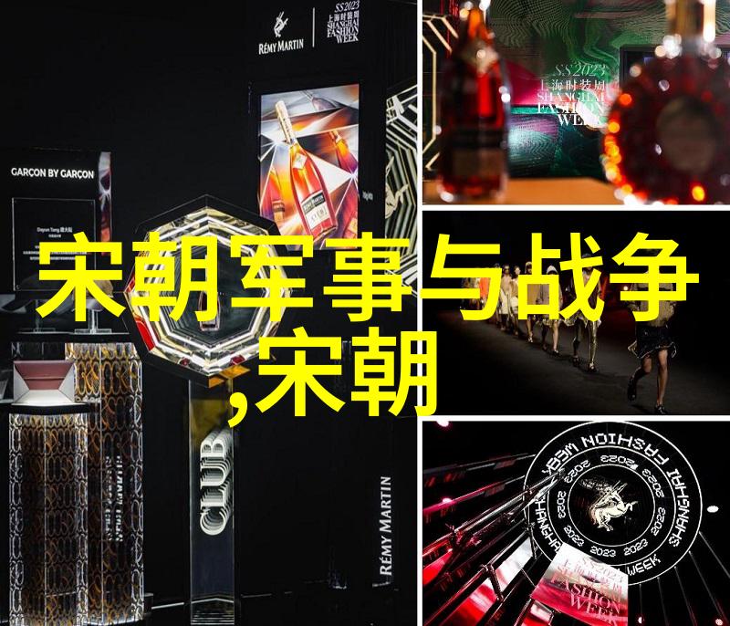 元朝饮食文化我是怎么体验到的那些古色古香的元朝美食