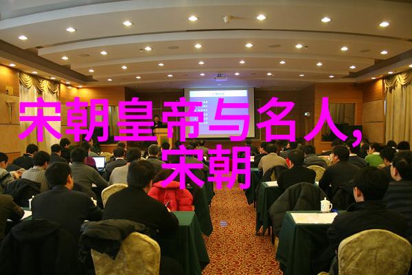 失落的序列494位名字背后的秘密