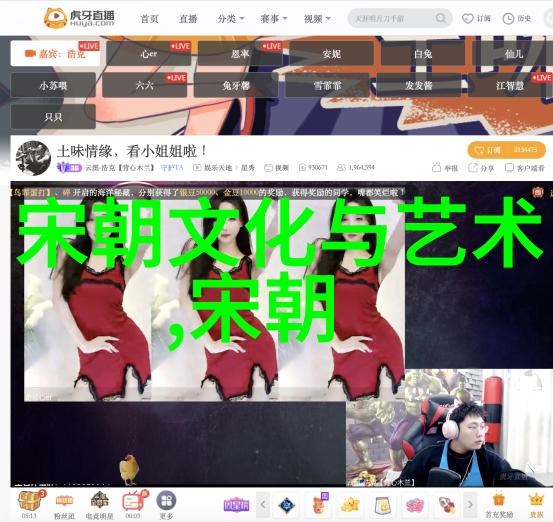 序龙的兵器共鸣在战场上