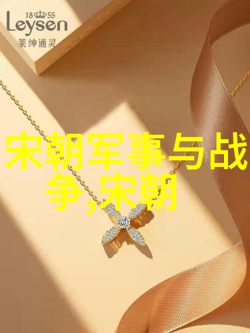 亲胸揉胸膜下刺激的艺术与技巧