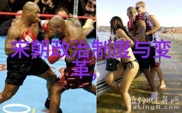 京剧余派老生裘少戎