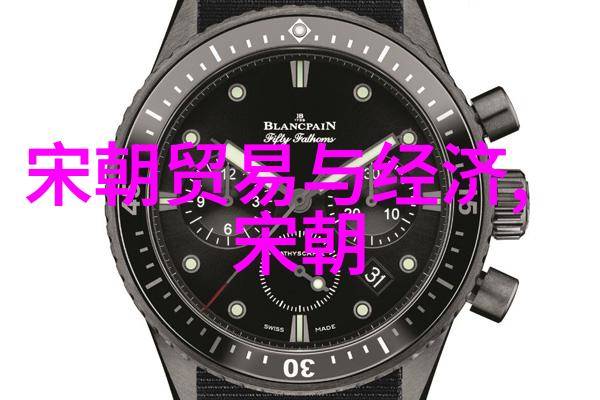 雷霆在阳光下子陵军事对峙