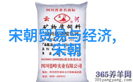 汉朝官僚治理政治制度与变革的崛起与陨落