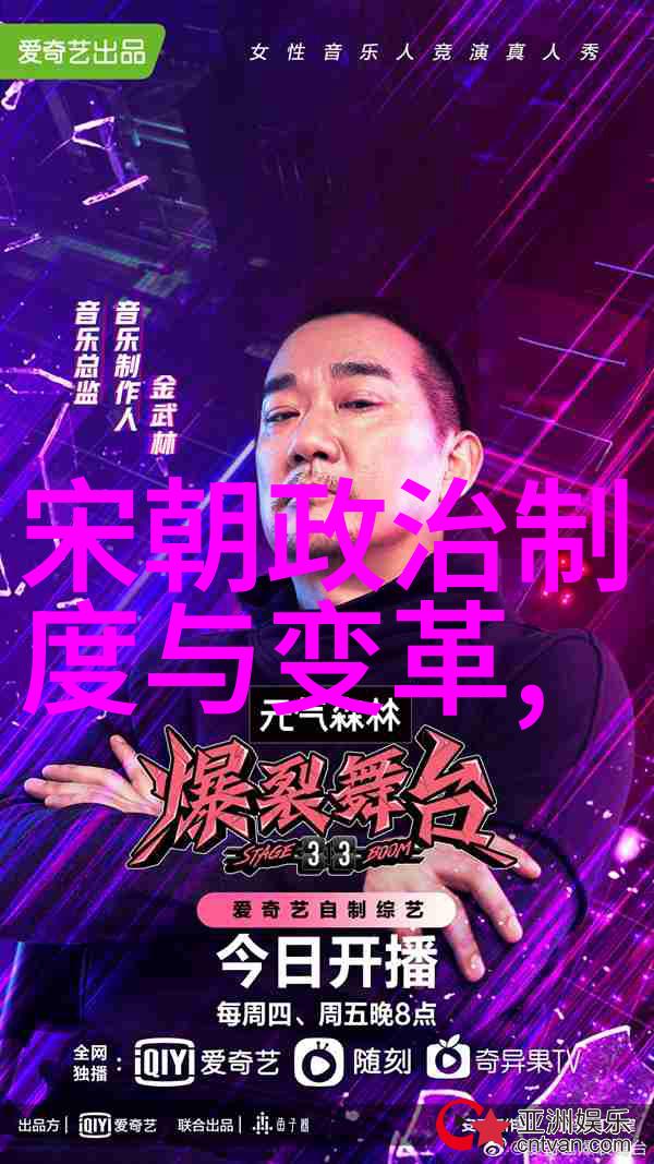 为什么元朝的历史很少提及亲们你知道吗探秘元朝隐世