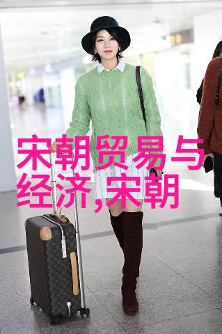 土木堡之战中原帝国的疆土何去高飞