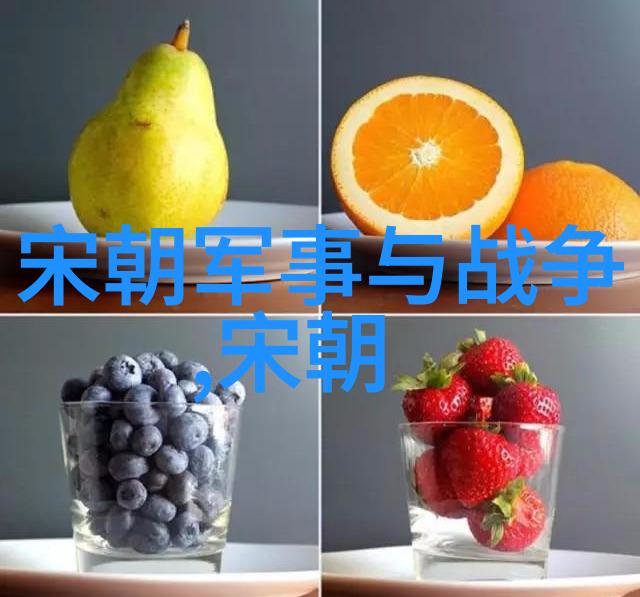初二英语课代表的胸软软的我的初中生活
