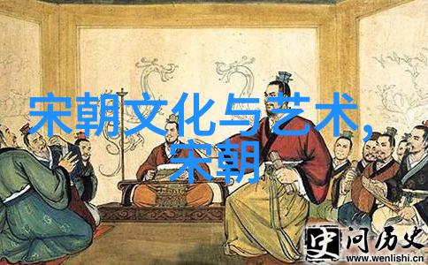 明朝庆功阁二十四功臣他们的忠诚与荣耀何在