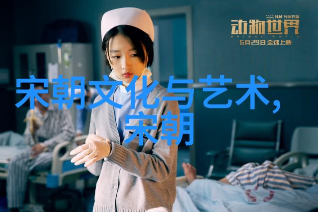 直接抱起来探索亲密与安全的界限