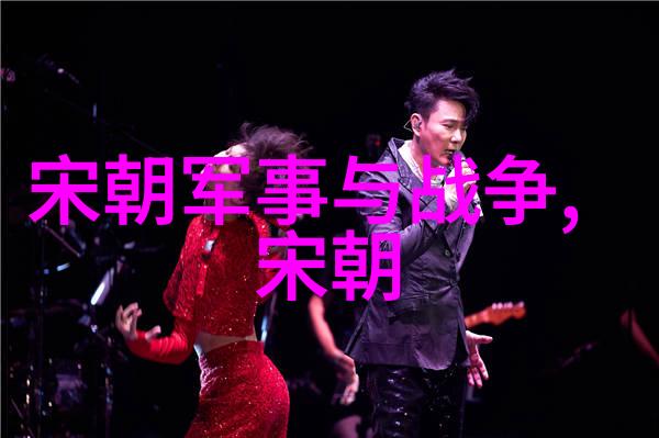 南宋大将孟珙侮辱金国皇后你知道吗那个被史书称作不羁豪杰的孟珙竟然在酒桌上对金国皇后大放厥词