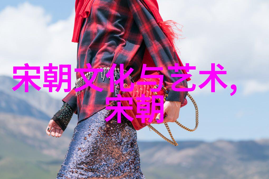读明朝那些事后的自我反思成长的道路上