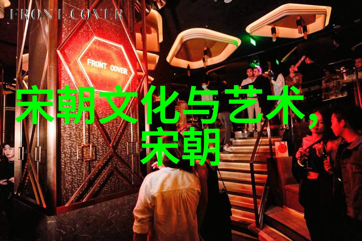 明朝那些事儿名人书评我看这明朝那些事儿一本书的故事和历史的真相