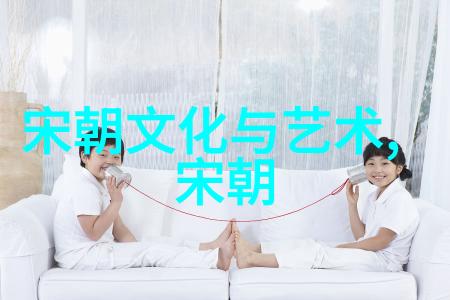 宣德之光明朝的繁华与沉寂