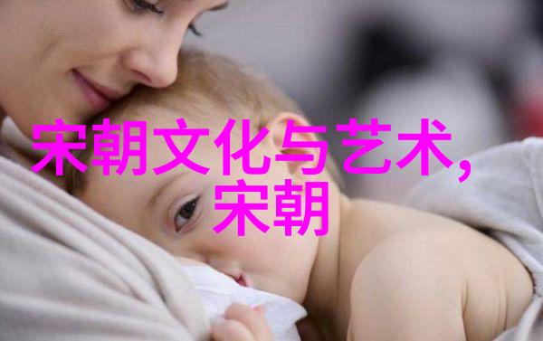 宋朝末路枭首之秋的悲歌