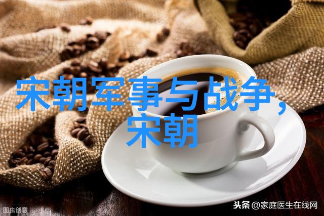 东方古国千年沉浮的朝代之谜