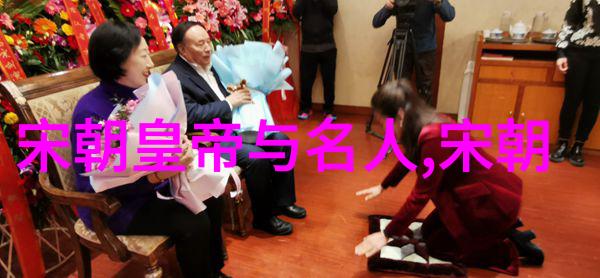 明朝历史探究读后感析