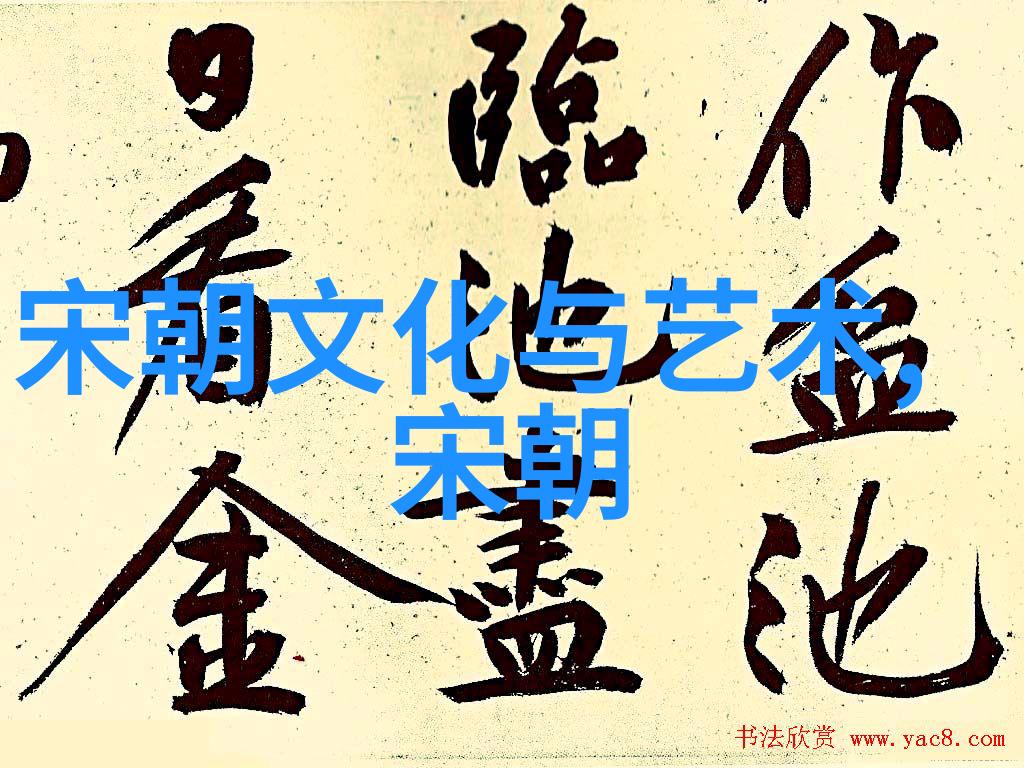 明朝那些事咱们来看看这txt怎么下载