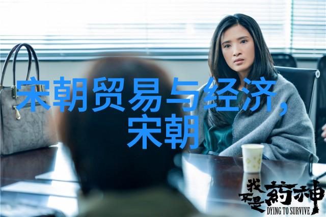 龙凤呈祥明朝16位的辉煌篇章