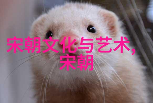 明朝的恐怖历史是真的存在了吗