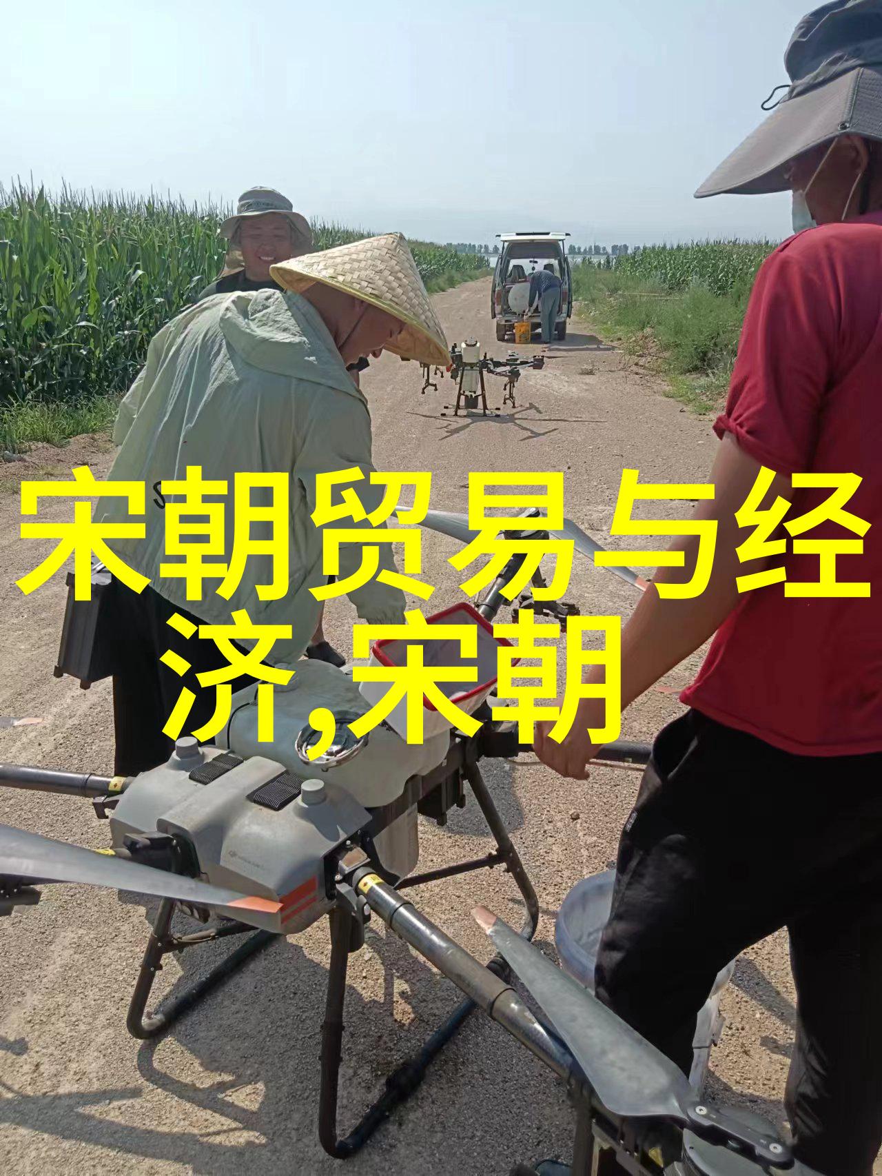 中国历史朝代时间轴古代至现代的历代变迁
